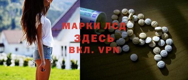 2c-b Алексеевка
