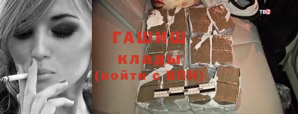гидропоника Алексин