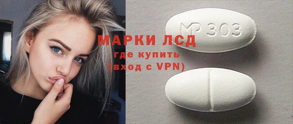 гидропоника Алексин