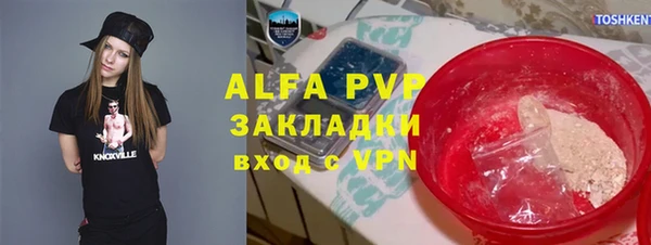 2c-b Алексеевка