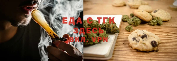 2c-b Алексеевка