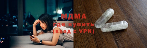 экстази Алзамай