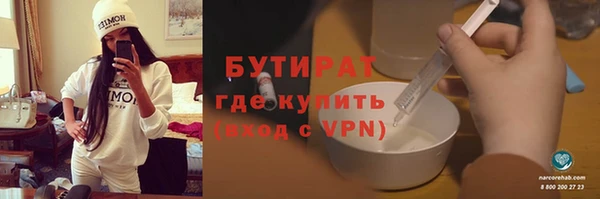 гидропоника Алексин