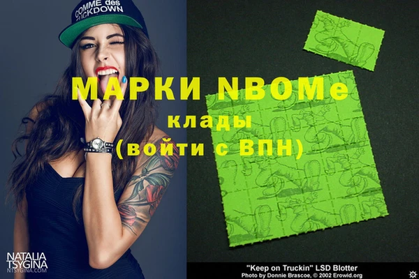 2c-b Алексеевка