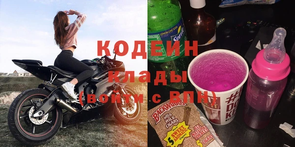экстази Алзамай
