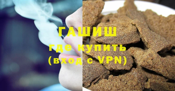 экстази Алзамай