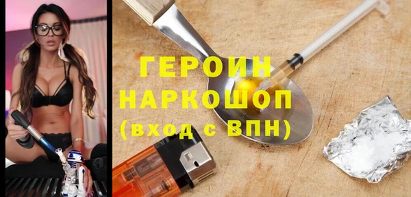 2c-b Алексеевка