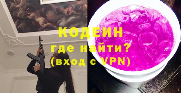 экстази Алзамай