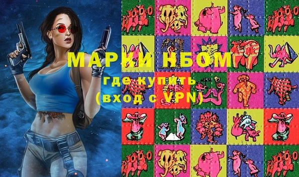 экстази Алзамай
