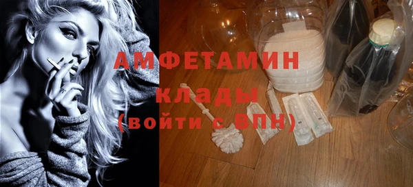 экстази Алзамай
