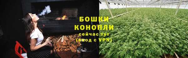 гидропоника Алексин