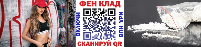 МЕТАМФЕТАМИН винт  blacksprut как зайти  Пошехонье  магазин продажи наркотиков 
