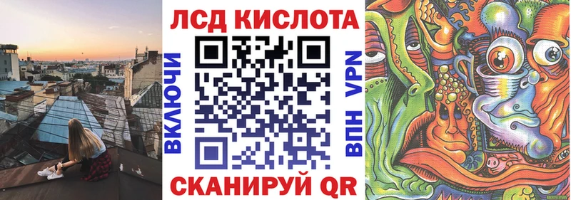 Марки NBOMe 1500мкг  Пошехонье 